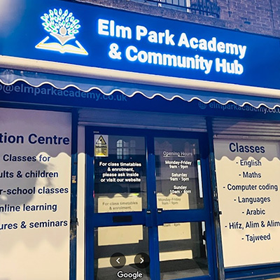 Elm Park Community Centre